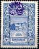 Colnect-1514-144-Overprint-on-Ottoman-Empire-stamp.jpg