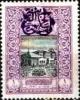 Colnect-1514-145-Overprint-on-Ottoman-Empire-stamp.jpg