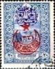 Colnect-1514-157-Overprint-on-Ottoman-Empire-stamp.jpg