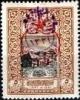 Colnect-1514-158-Overprint-on-Ottoman-Empire-stamp.jpg