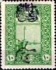 Colnect-1514-159-Overprint-on-Ottoman-Empire-stamp.jpg