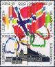Colnect-1636-870-Olympic-Games.jpg