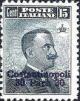 Colnect-1937-208-Italy-Stamps-Overprint--CONSTANTINOPLI-.jpg
