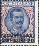 Colnect-1937-212-Italy-Stamps-Overprint--CONSTANTINOPLI-.jpg