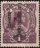 Colnect-2800-770-Ovprnt-On-Stamps-Of-1910wmk.jpg