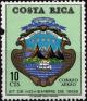 Colnect-3643-427-Arms-of-Costa-Rica-1906.jpg