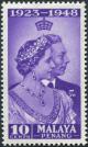 Colnect-4171-216-Silver-wedding-jubilee-of-King-George-VI-and-Queen-Elizabeth.jpg