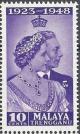 Colnect-4180-244-Silver-wedding-jubilee-of-King-George-VI-and-Queen-Elizabeth.jpg