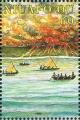 Colnect-4799-526-50th-anniversary-of-the-Evacuation-of-Niuafo-ou.jpg