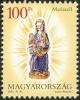 Colnect-612-043-Statue-of-Madonna-Mariazell.jpg