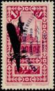 Colnect-884-848-Exhibition-s-bilingual-overprint-on-previous-Airmail-stamp.jpg