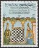 Colnect-1254-517-60st-Anniv-of-World-Chess-Federation.jpg