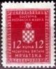 Colnect-2059-027-Official-Stamp.jpg