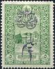 Colnect-2234-033-Overprint-on-Ottoman-Empire-stamp.jpg
