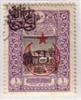 Colnect-4553-916-Overprint-on-Ottoman-Empire-stamp.jpg