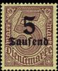 Colnect-1066-263-Official-Stamp.jpg