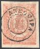 Colnect-5624-257-Coat-of-Arms-Overprinted.jpg