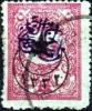 Colnect-1514-147-Overprint-on-Ottoman-Empire-stamp.jpg