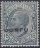 Colnect-1692-349-Italian-occupation-1923-issue.jpg