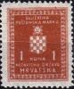 Colnect-2059-044-Official-Stamp.jpg