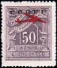 Colnect-1692-365-Italian-occupation-1941-issue.jpg
