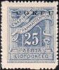 Colnect-1692-368-Italian-occupation-1941-issue.jpg