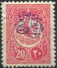 Colnect-2234-095-Overprint-on-Ottoman-Empire-stamp.jpg