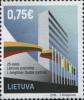 Colnect-4554-155-The-25th-Anniversary-of-Lithuanian-membership-in-the-UN.jpg