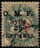 Colnect-881-721-Ornament-overprinted-on-previous-value-syrian-currency.jpg