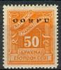 Colnect-1692-406-Italian-occupation-1941-issue.jpg
