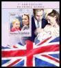 Colnect-6094-304-1th-Anniversary-of-the-Birth-of-Prince-George.jpg