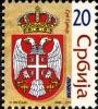 Colnect-493-487-Coat-of-Arms-of-the-Republic-of-Serbia.jpg