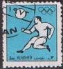 Colnect-1290-101-Olympic-Games.jpg