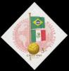 Colnect-6101-039-Flags-of-Brazil-and-Mexico.jpg