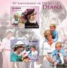 Colnect-6231-666-50th-Anniversary-of-the-Birth-of-Princess-Diana.jpg