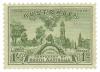 Australia-Stamp-1936-Proclamation-Tree.jpg