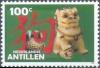 Colnect-1012-622-Porcelain-Dog.jpg