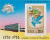 Colnect-1457-973-Postal-History.jpg