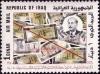 Colnect-1863-190-Banknotes-President-Hassan-al-Bakr.jpg