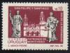 Colnect-1931-059-Cathedral-and-patron-saints-of-Montevideo.jpg