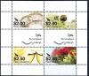 Colnect-2708-338-2014-Personalised-Stamps.jpg