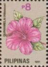 Colnect-2991-660-Pink-hibiscus.jpg