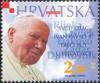 Colnect-360-968-Third-Visit-of-Pope-John-Paul-II-to-Croatia.jpg