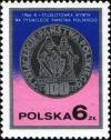 Colnect-3961-647-100zlotych-Poland--s-millenium-1966.jpg