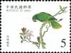 Colnect-4883-145-Green-rumped-Parrotlet-Forpus-passerinus.jpg