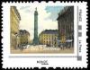 Colnect-5621-561-Place-Vendome.jpg