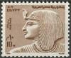 Colnect-5839-483-Pharaoh-Sethos.jpg