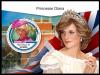 Colnect-5998-940-Princess-Diana.jpg