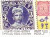 Colnect-957-312-Indian-Postage-Stamps--Princely-States-Princely-State-cochi.jpg