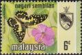 Colnect-1490-633-Lime-Swallowtail-Papilio-demoleus-ssp-malayanus.jpg